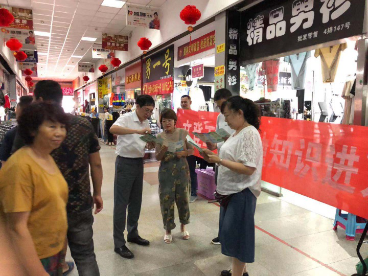 图片加载失败